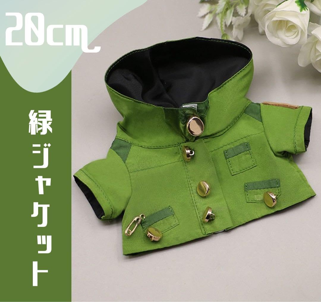 Amazon.co.jp: ぬい服 パーカー グリーン みどり 着せ替えぬいぐるみ