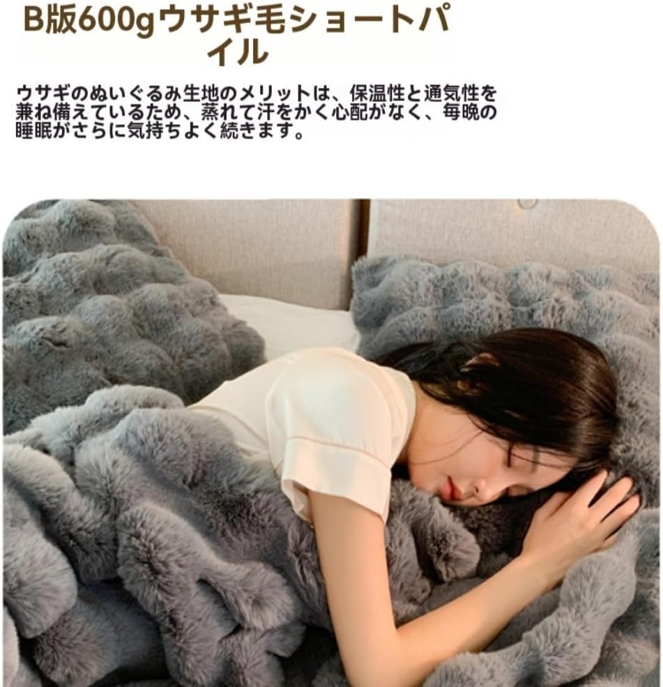 Sailozai ソファー枕、暖かい秋冬の柔らかい毛布、フランネル枕カバー、怠け者抱き枕、ふわふわ (ホワイト,140*220cm)