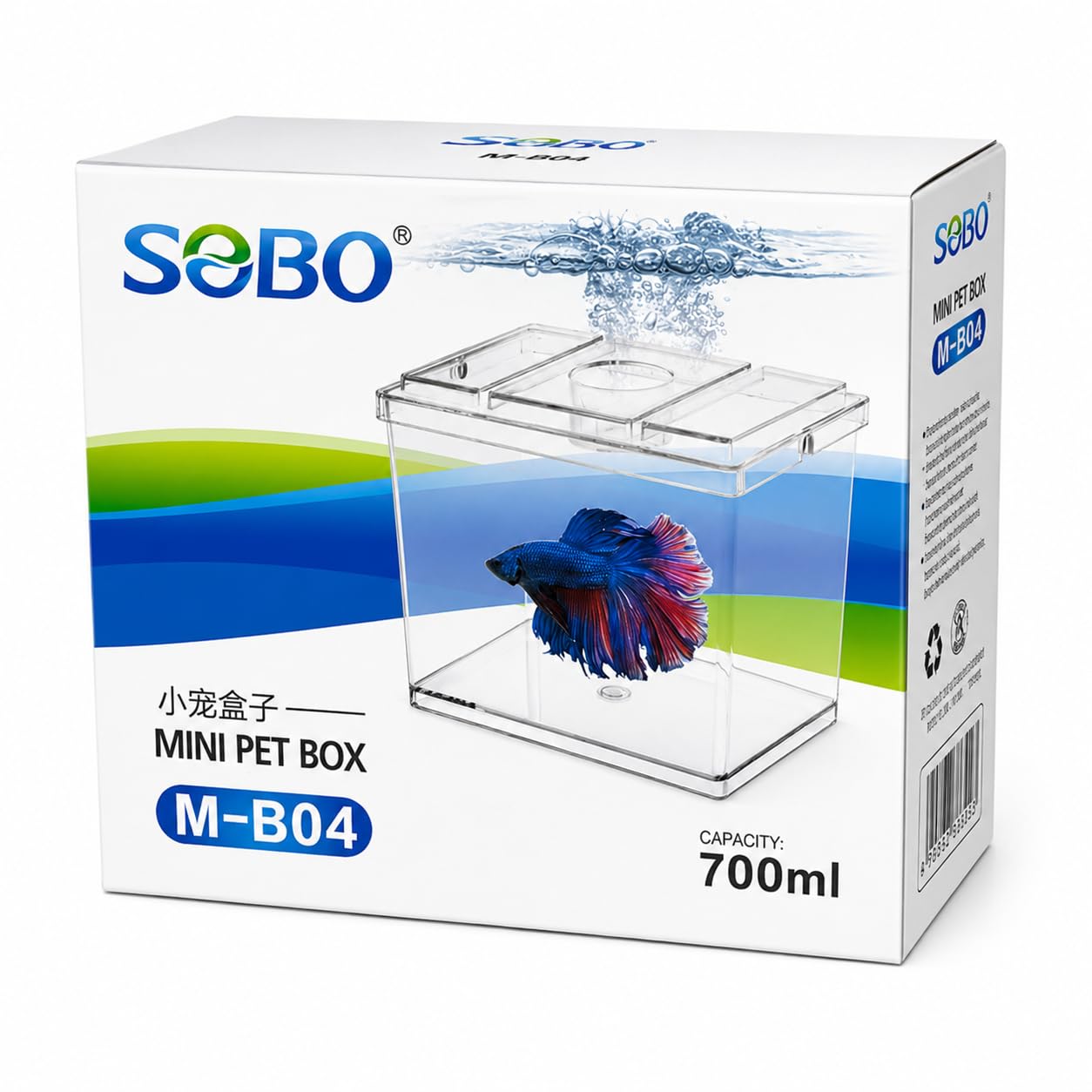 FAH® SOBO Mini Pet Box M-B04 (with Out LED Light), Clear Transparent Mini Aquarium, 700ml, for Betta Fish and Small Ornamental Fish(for Betta,Turtle,& Other Small Pets)-image-45