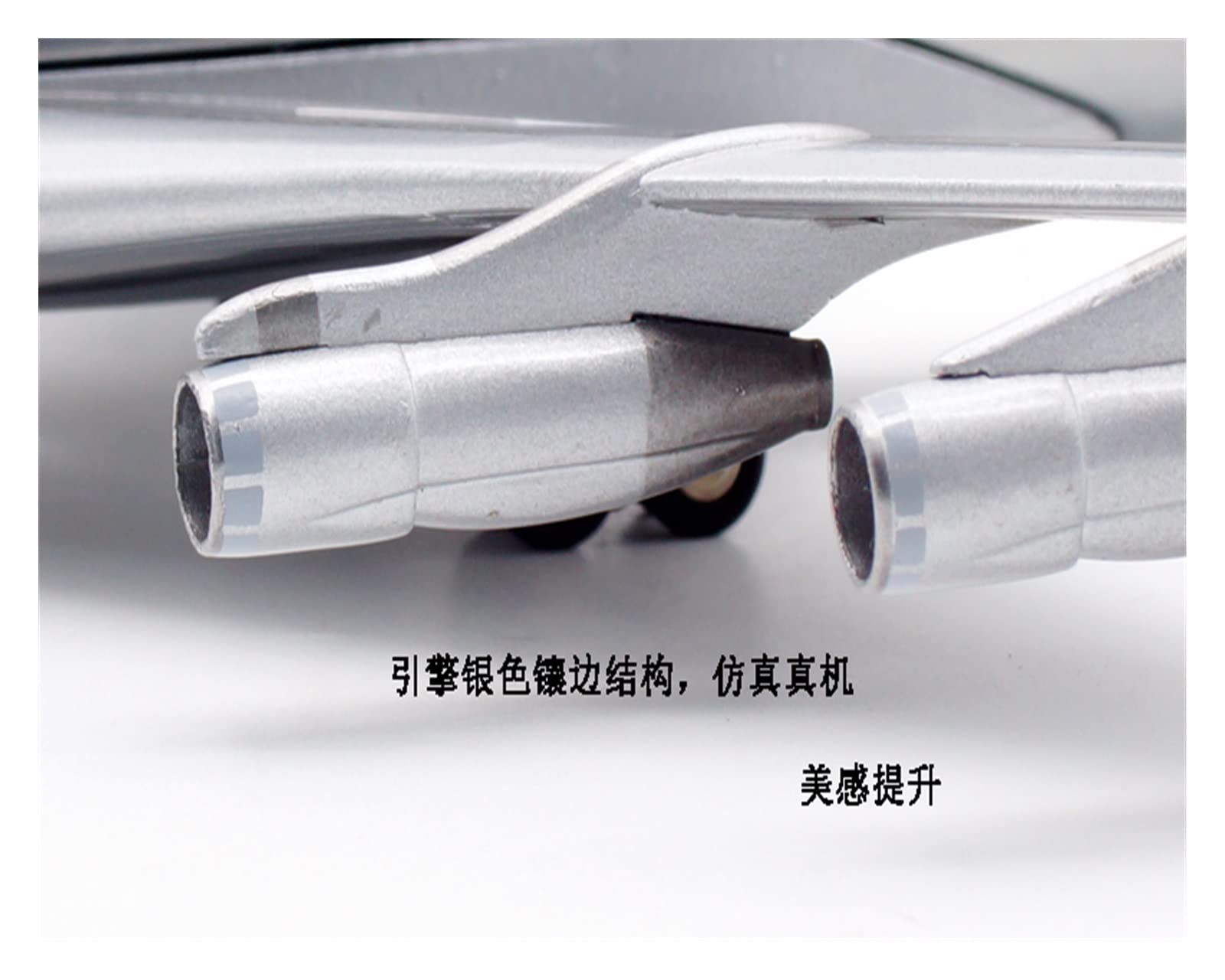 Amazon.co.jp: 1:200 スケール南アフリカ航空 B707-300 ZS-DYL 合金