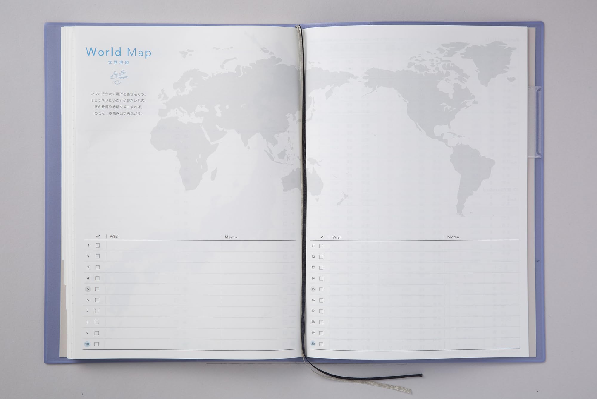 Amazon.co.jp: 高橋書店 手帳 2024年 A5 ウィークリー torinco 10