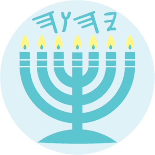 Hebrew Bible - Audio Vocabulary