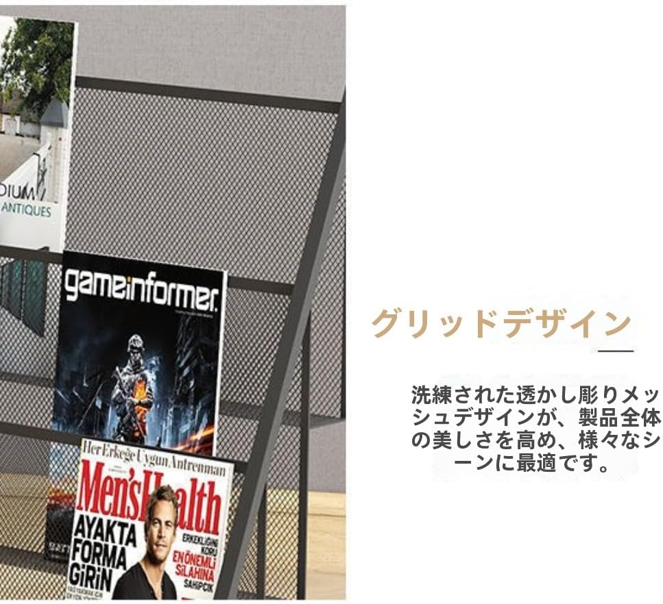 マガジンスタンド 落地式ムック陳列架 鉄製パンフレット展示台 子供用本棚 幼児図書収納架 大容量 省スペース 安定設計 学校 図書館