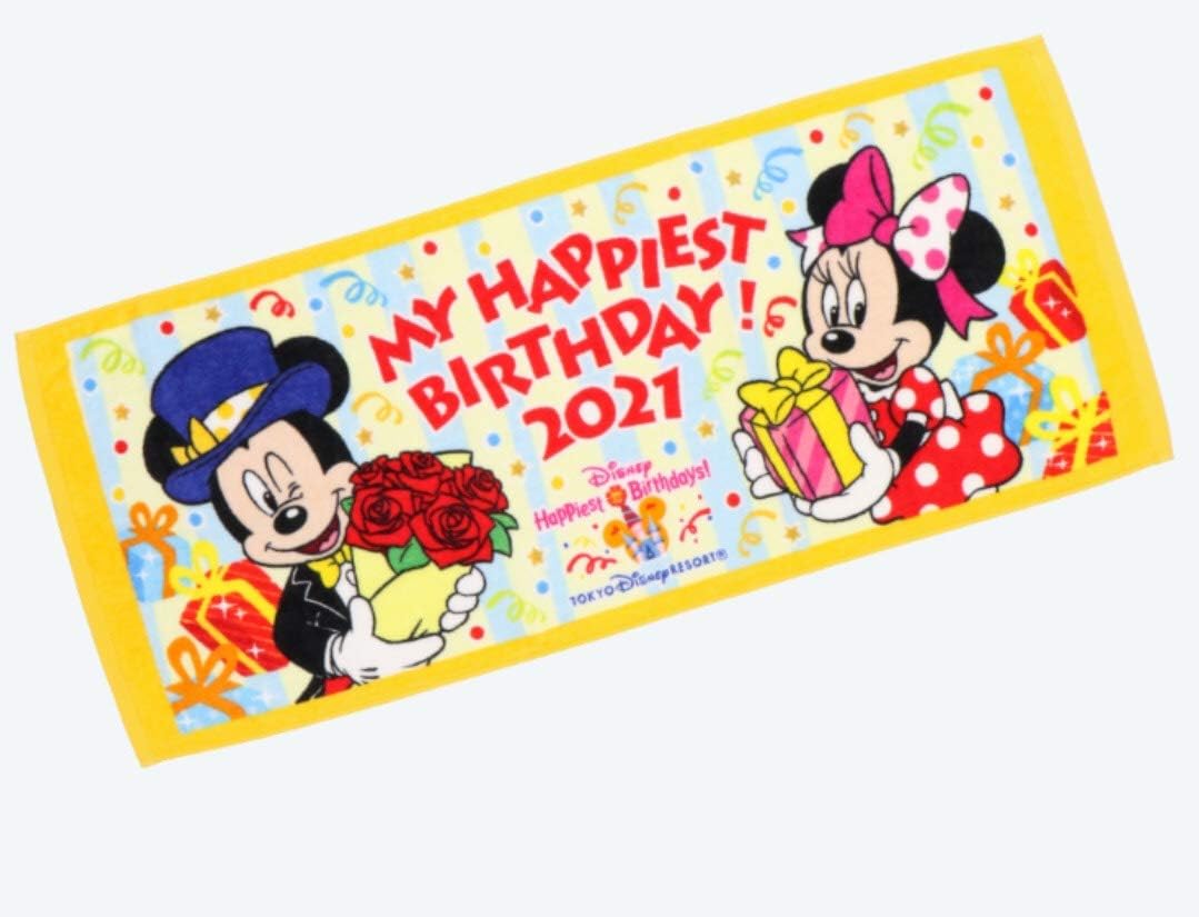 Amazon Co Jp ミッキー ミニー バースデータオル フェイスタオル 21 My Happiest Birthday 21 誕生日 タオル グッツ 東京 ディズニーリゾート Tdr プレゼント パーティー ホーム キッチン