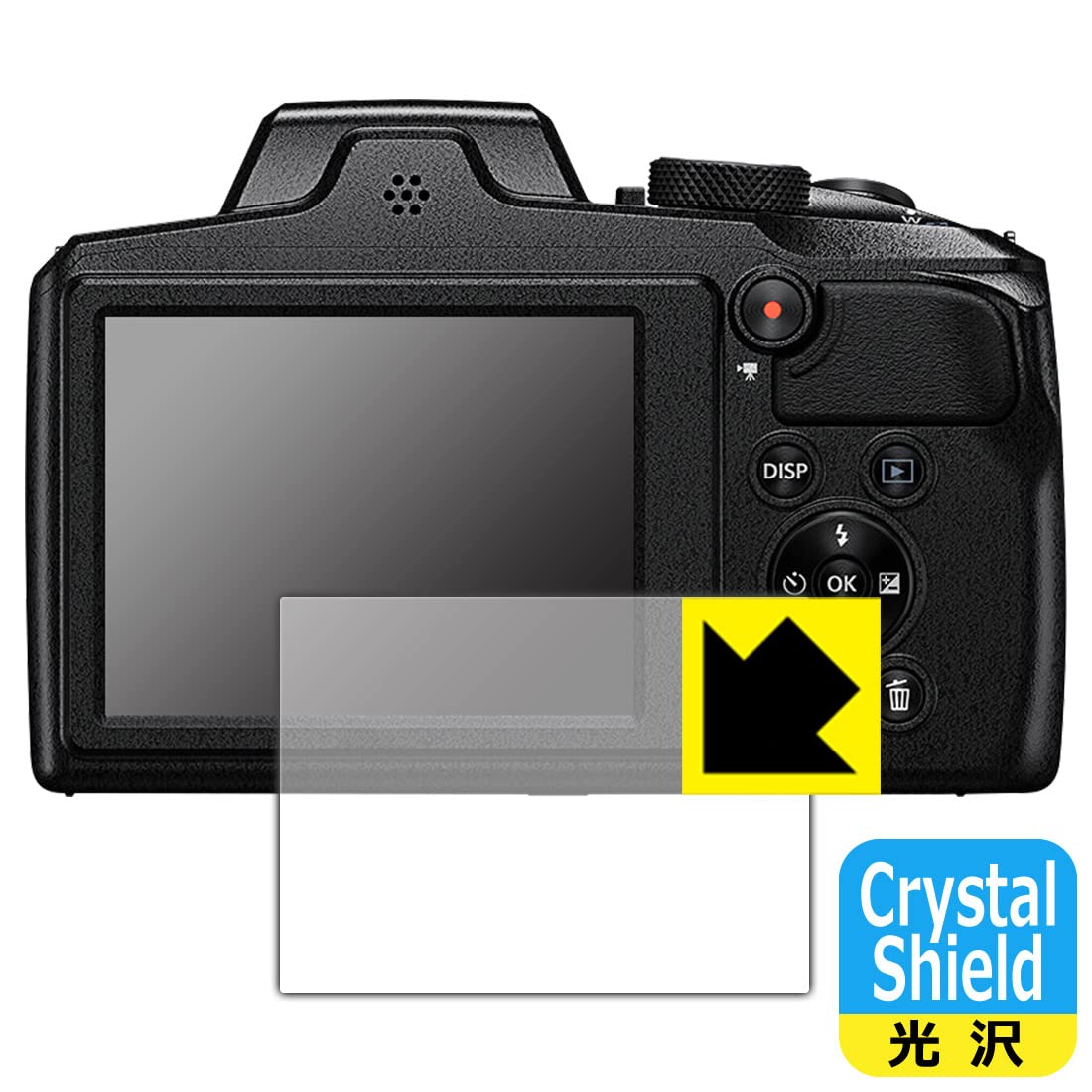 Amazon.co.jp: PDA工房 Nikon COOLPIX B600/P900対応 Crystal Shield