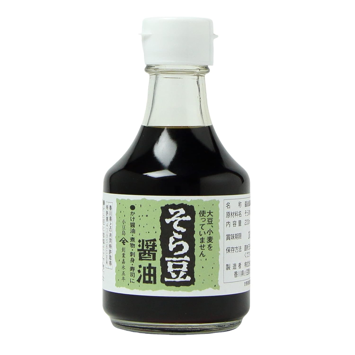 Takara Shokuhin GlutenFree Soy Sauce, Allergyfriendly