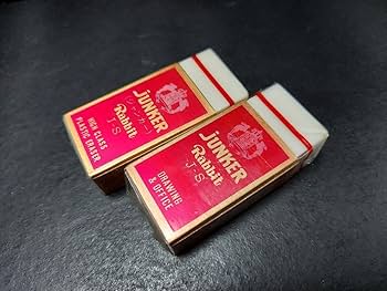 昭和レトロ　50年前の非売品LION　ムシバラス　ご愛用感謝消しゴムプレゼント Amazon | 消しゴム、昭和レトロ消しゴム、Rabbit消しゴム
