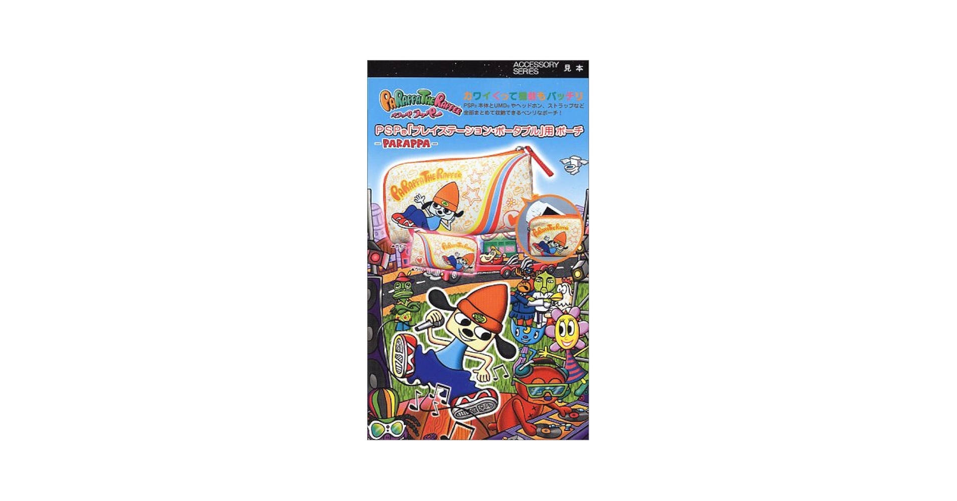 psp3000 本体　周辺機器　パラッパラッパー等ソフト色々 SONY PSP-3000 本体 メモリースティックDuo(容量ランダム) USB