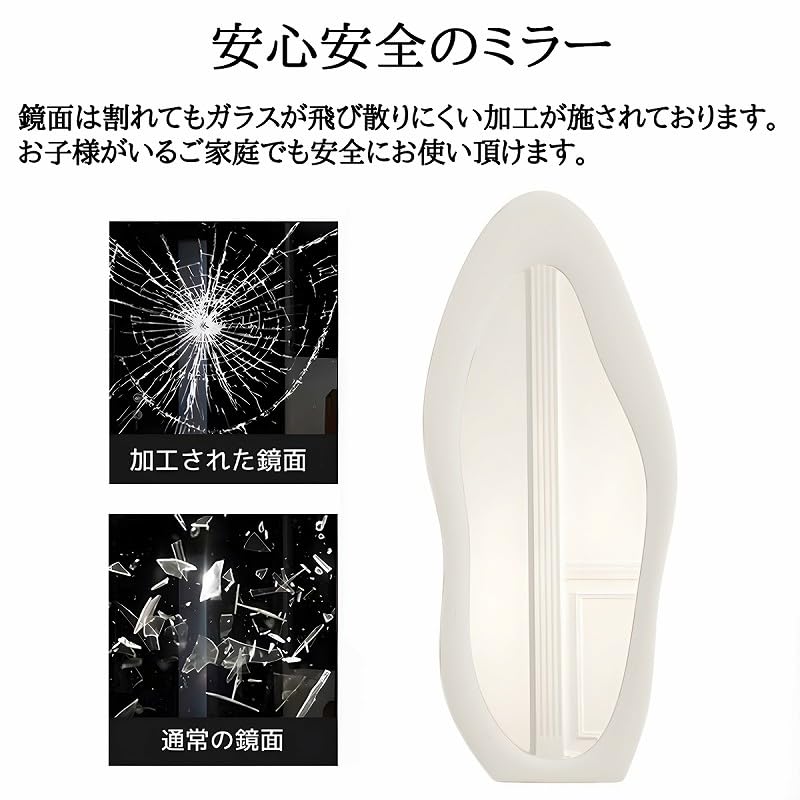 Amazon.co.jp: 【WNJAPAN】スタンドミラー 全身鏡 ウォールミラー 姿見  