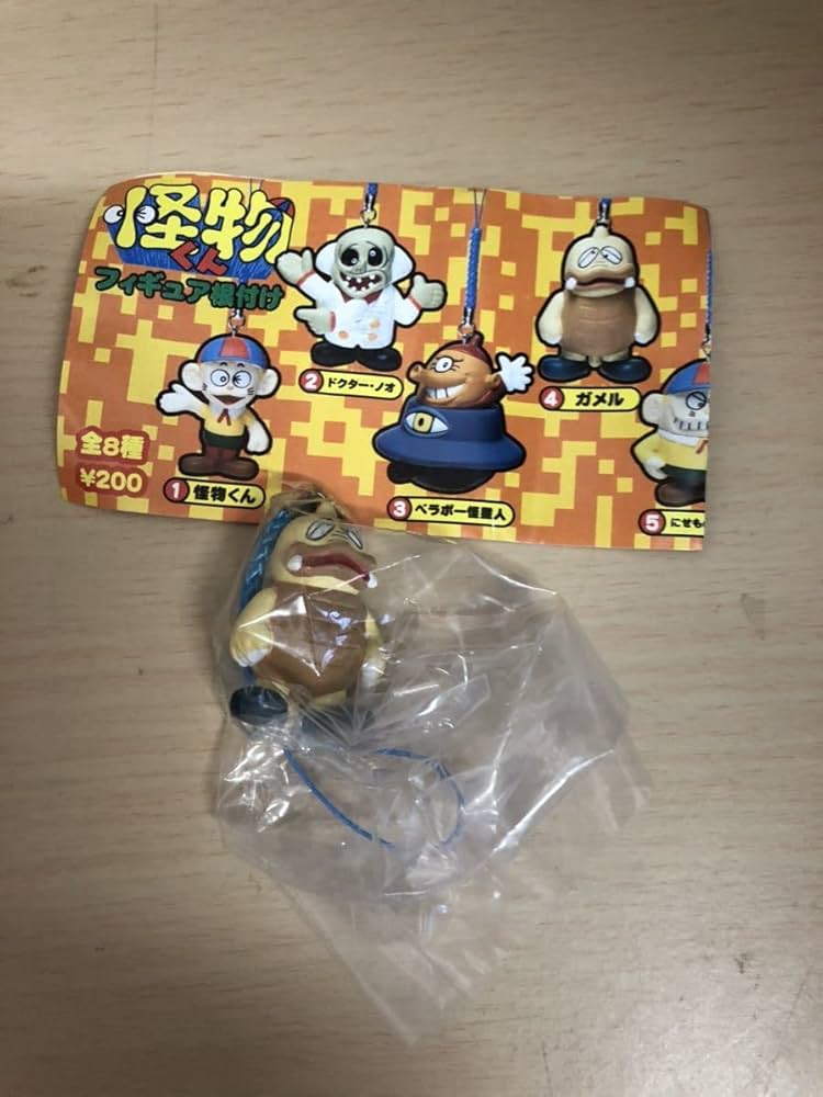 Amazon.co.jp: 奇譚クラブ怪物くんフィギュア根付け ドクター