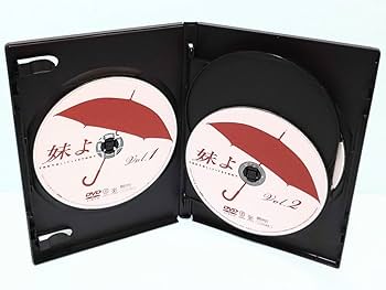 Amazon.co.jp: 妹よ レンタル版 DVD ドラマ 全巻 セット 和久井