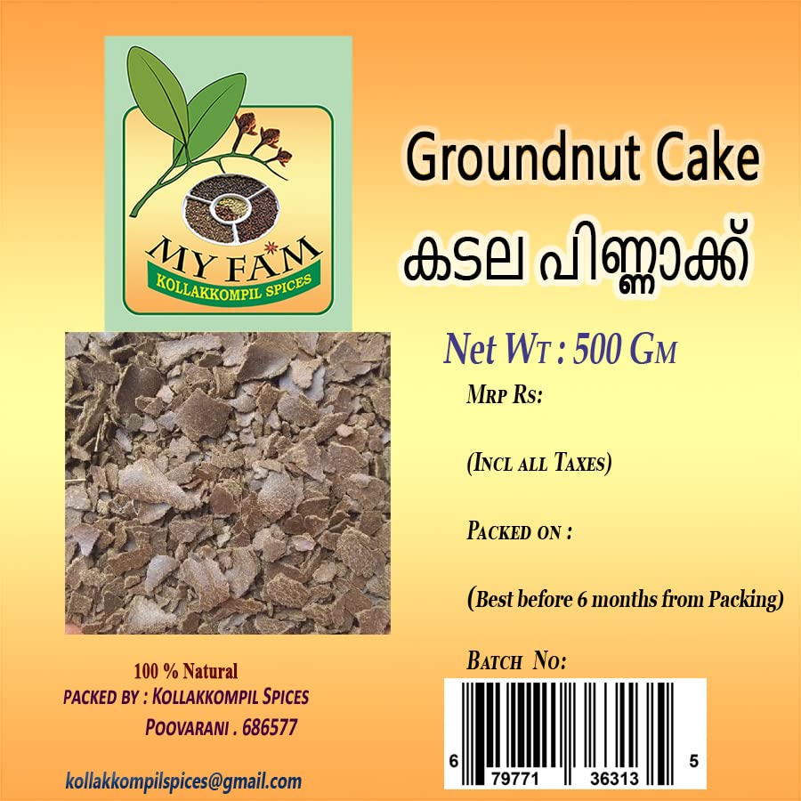 Groundnut Cake - kadalai punnakku for Vegetable plants from Myfam - 500 gm (B0BZD9N8F5) Amazon Price History, Amazon Price Tracker