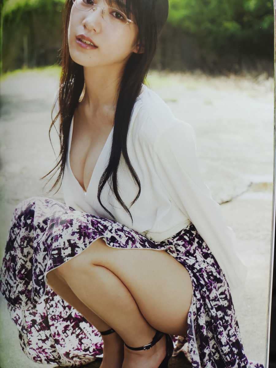 Amazon.co.jp: 横野すみれ(NMB48) 1st写真集「あなたの横の」帯
