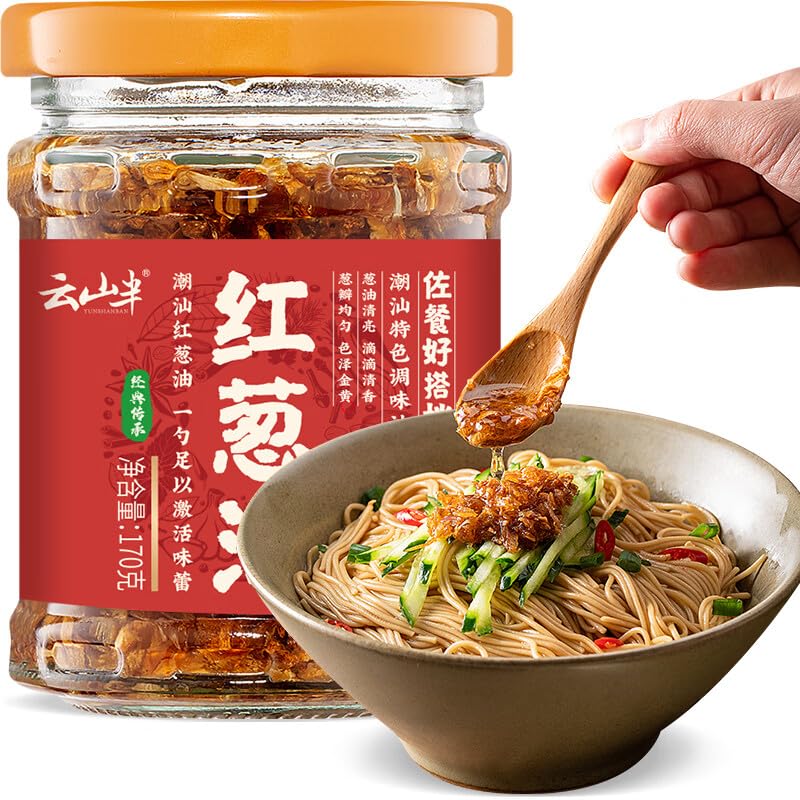 Chinese food sauce 云山半 红葱油170g 香葱油 拌面油 葱酥炒菜 煮汤 调味酱料