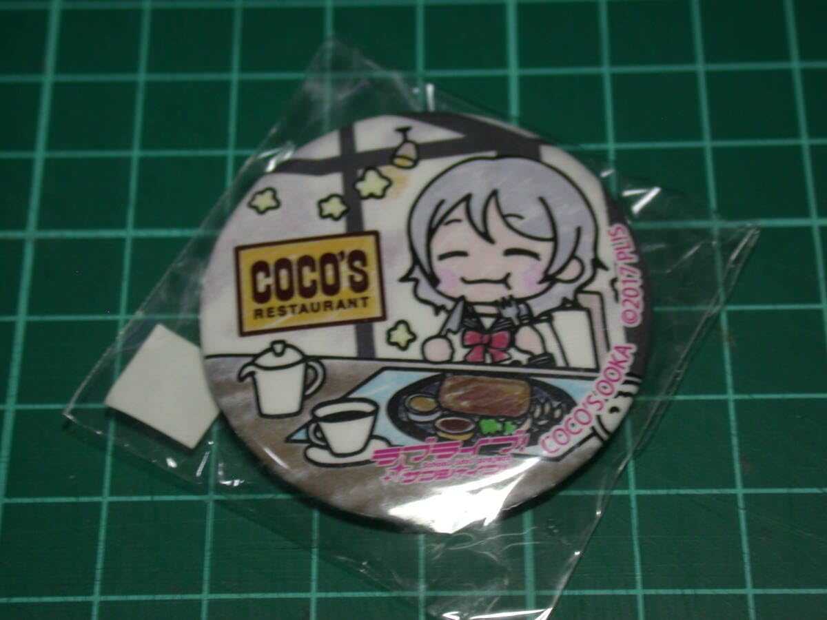 ラブライブ サンシャイン まちあるき 缶バッジ 渡辺 曜