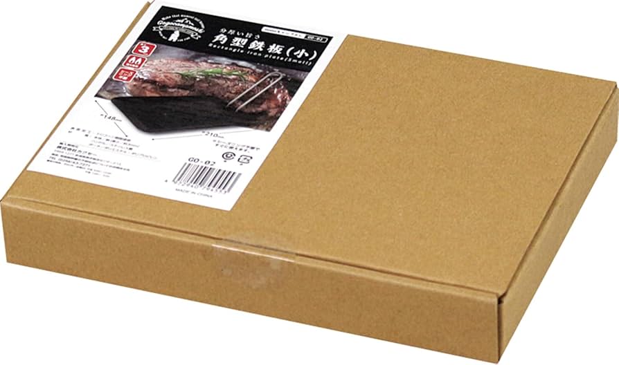 鉄板焼き　ガスグリラー　幅６０cm　奥行４５cm　３辺フチ　イベント　秋冬春祭り 鉄板焼きガスグリラー幅60cm奥行45cm全周フチイベント秋冬春祭り