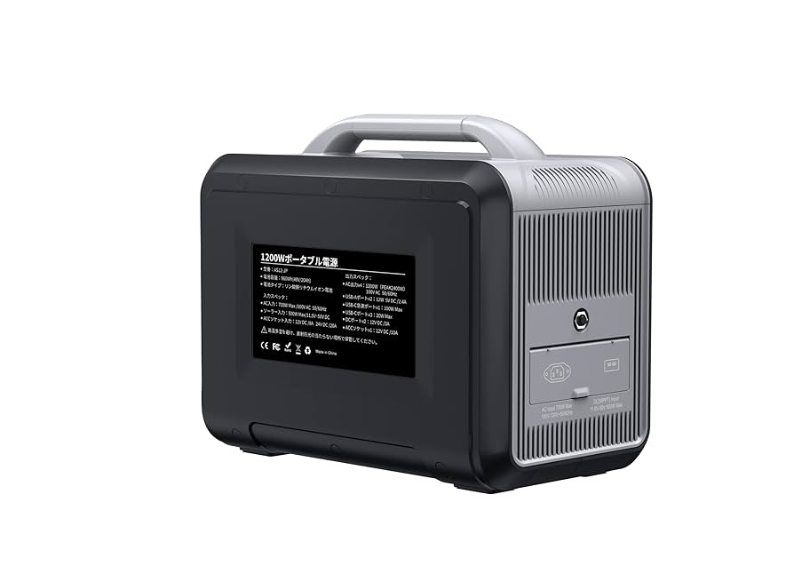 おとうとさま専用　新品 ポータブル電源 大容量960Wh AC出力1200W おとうとさま専用 新品 ポータブル電源 大容量960Wh AC出力1200W