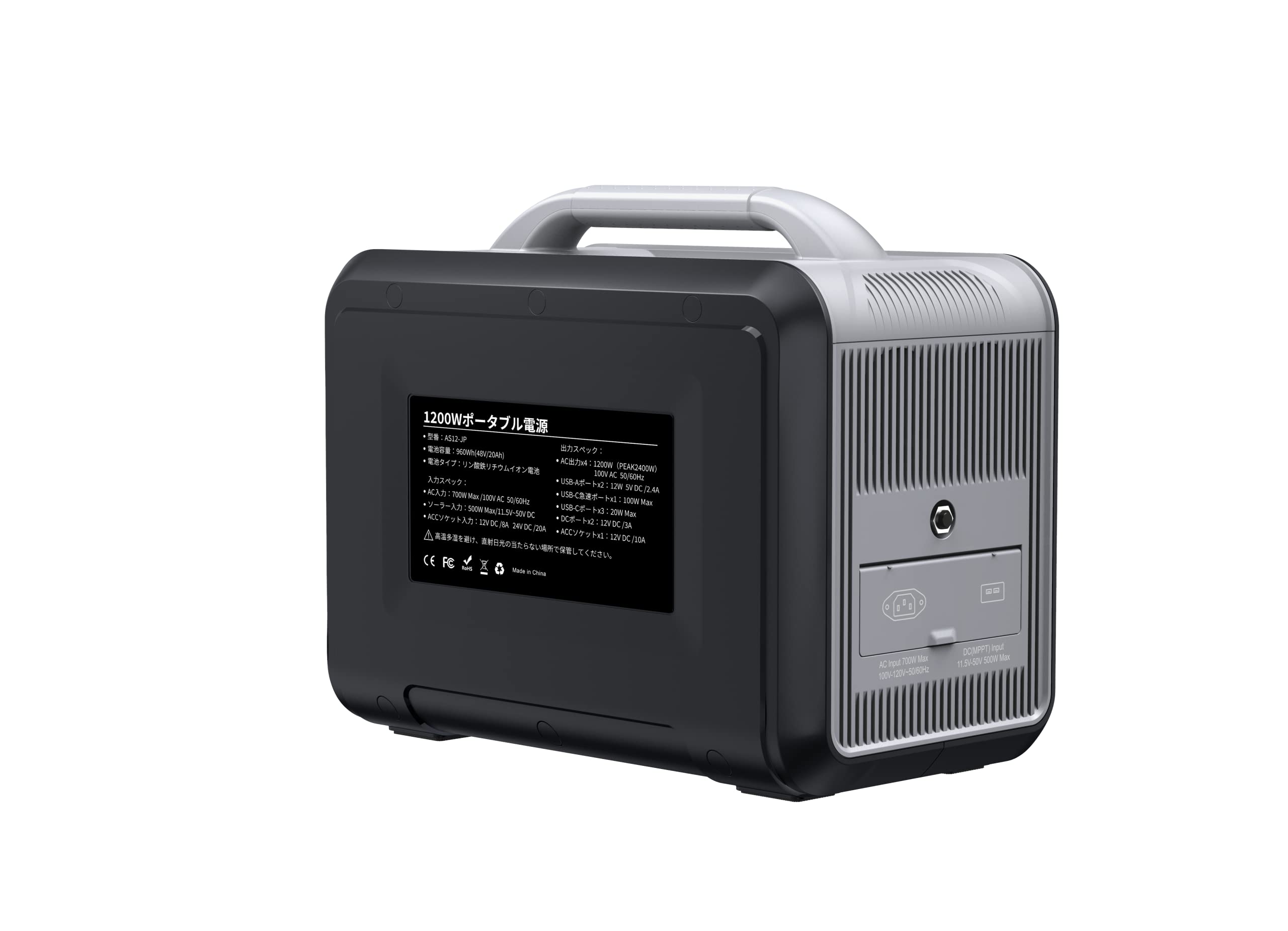 Amazon.co.jp: ASAGAO AS12-JPポータブル電源 大容量960Wh AC1200W
