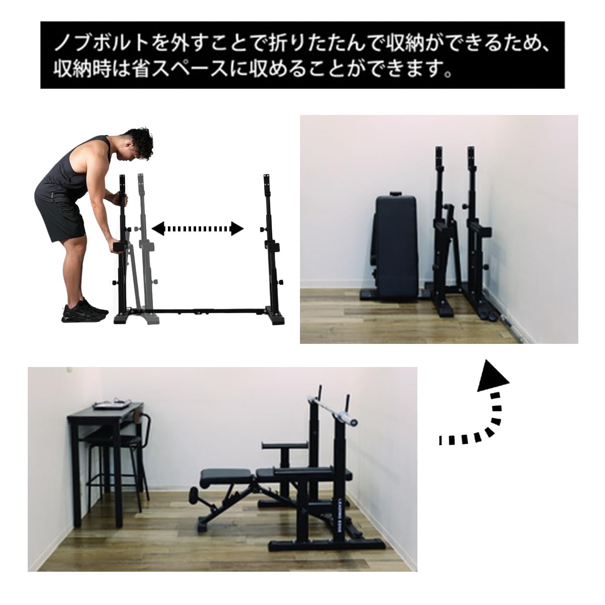 ベンチプレスラック バーベルスタンド 折りたたみ 高さ調整 スクワットラック Amazon | [リーディングエッジ] ベンチプレスラック バーベルスタンド