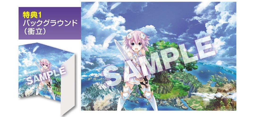 Amazon.co.jp: 四女神オンライン パープルハート 1 7フィギュア 特典 