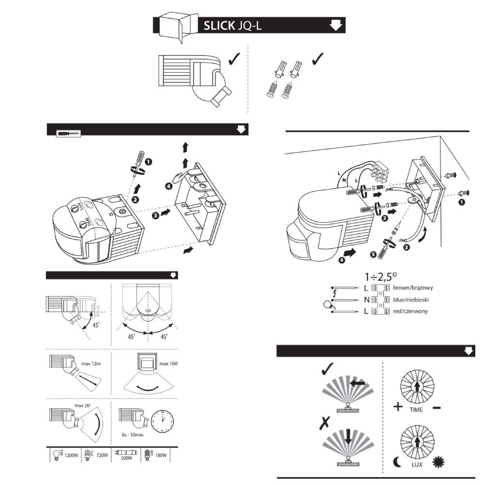 IP44 al aire libre PIR sensor de movimiento detector de movimiento negro montado en la pared automático de la luz de seguridad de la puerta del interruptor de seguridad del hogar tienda del banco