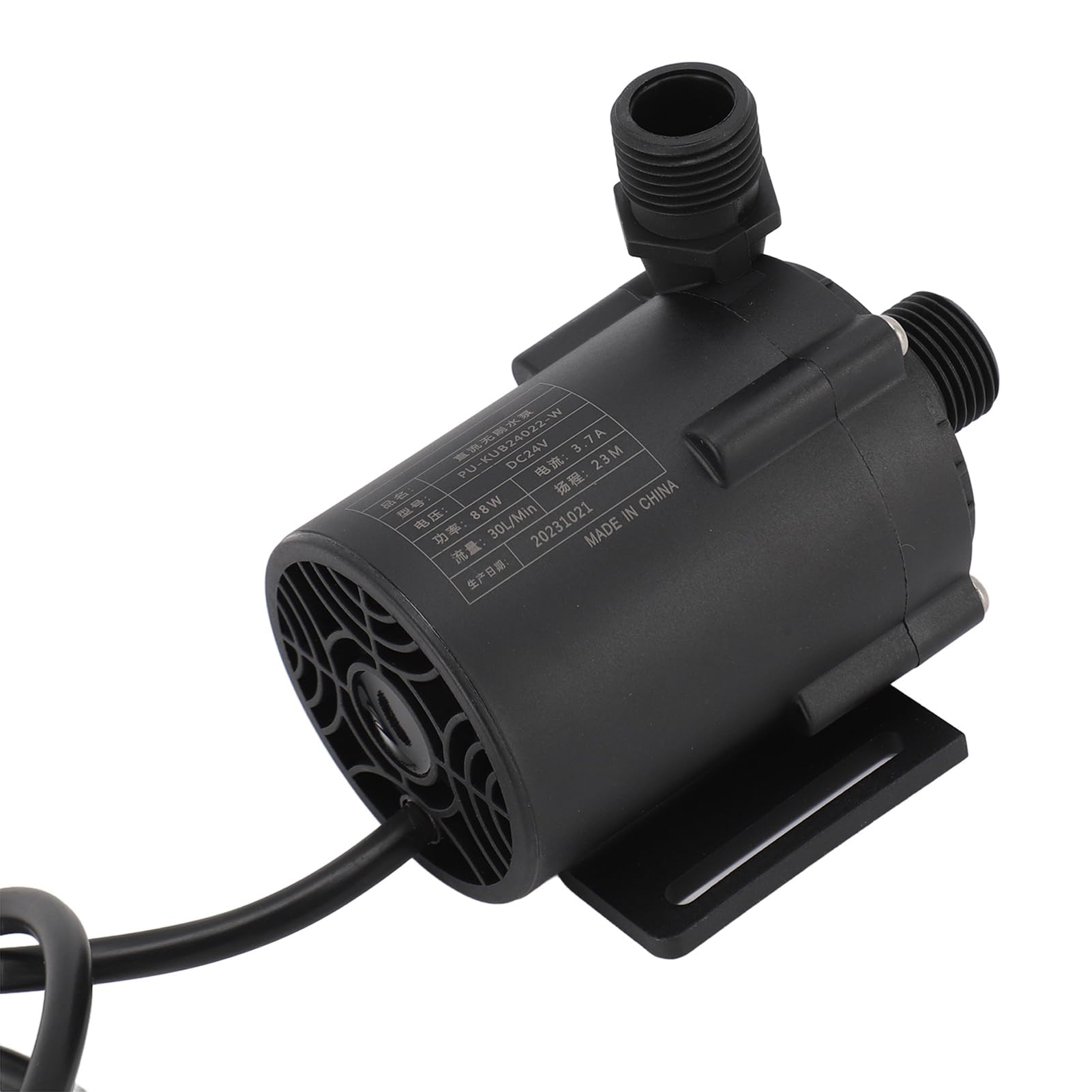 Zunate Pompa do Chłodzenia Wodnego Procesora Komputera PC 30 L/min |Głowica 75,5 Ft, Zewnętrzna Płyta Sterująca DC 24 V, 88 W z Gwintem G1/2