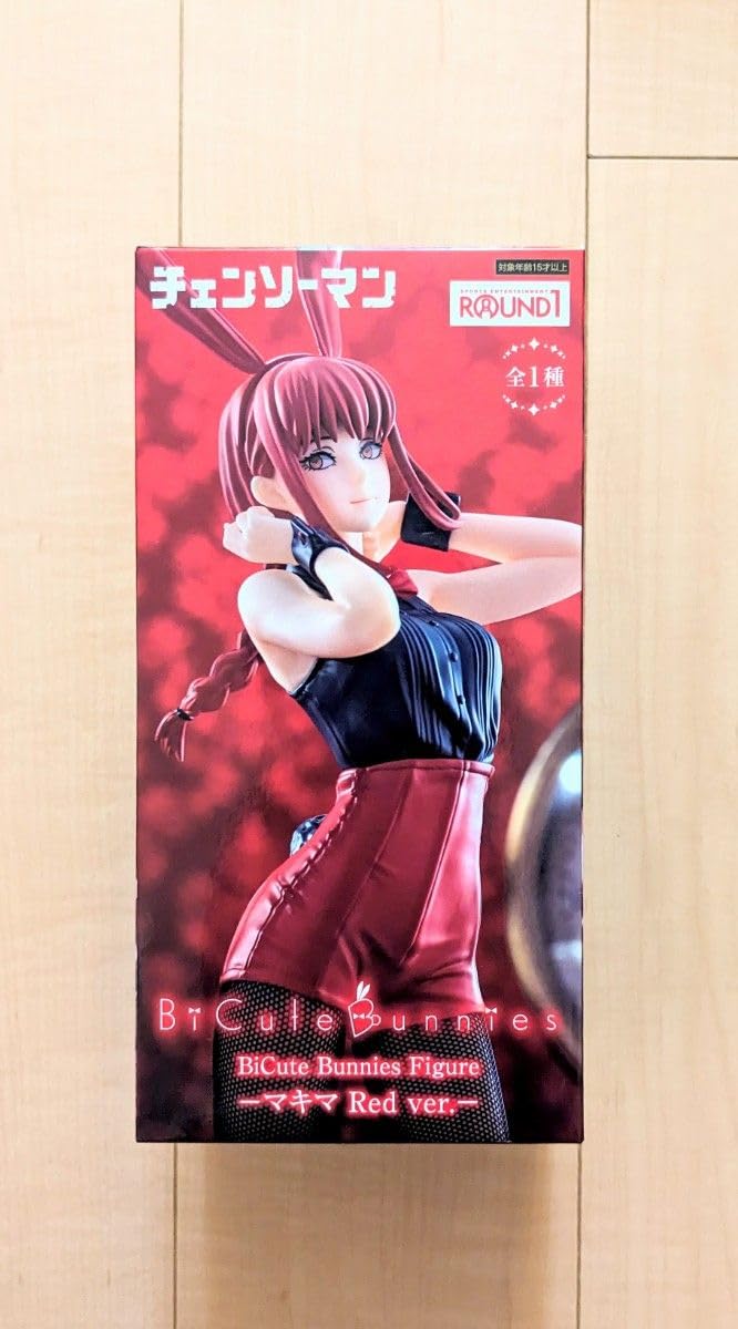Amazon.co.jp: チェンソーマン BiCute Bunnies Figure マキマ