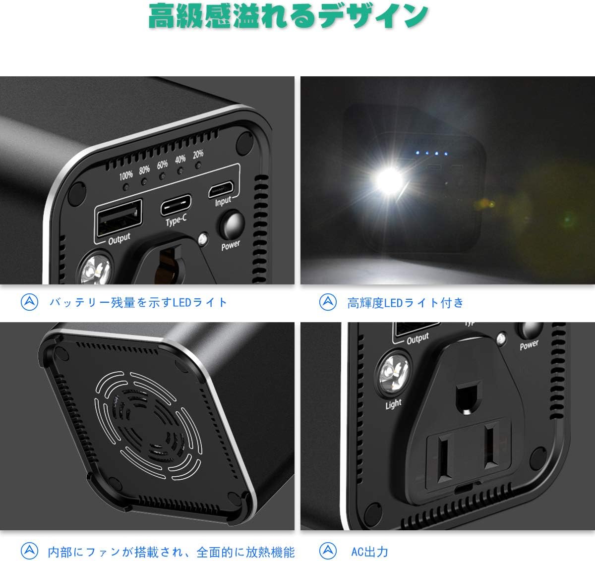 ライト ポータブル電源 Ac出力対応 モバイルバッテリー 310mah 大容量 正弦波 急速充電対応 車中泊 緊急 災害時バックアップ用電源 Macbook ノートパソコン E Adif スマホを ライト ポータブル電源 Ac出力対応 モバイルバッテリー 310mah 大容量 正弦波 急速充電対応 車中泊 緊急 災害時バックアップ用電源 Macbook ノートパソコン E Adif スマホを