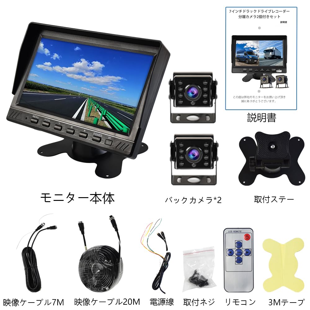 Amazon.co.jp: NOAUKA【 令和5年新型】 ドラック用ドライブ
