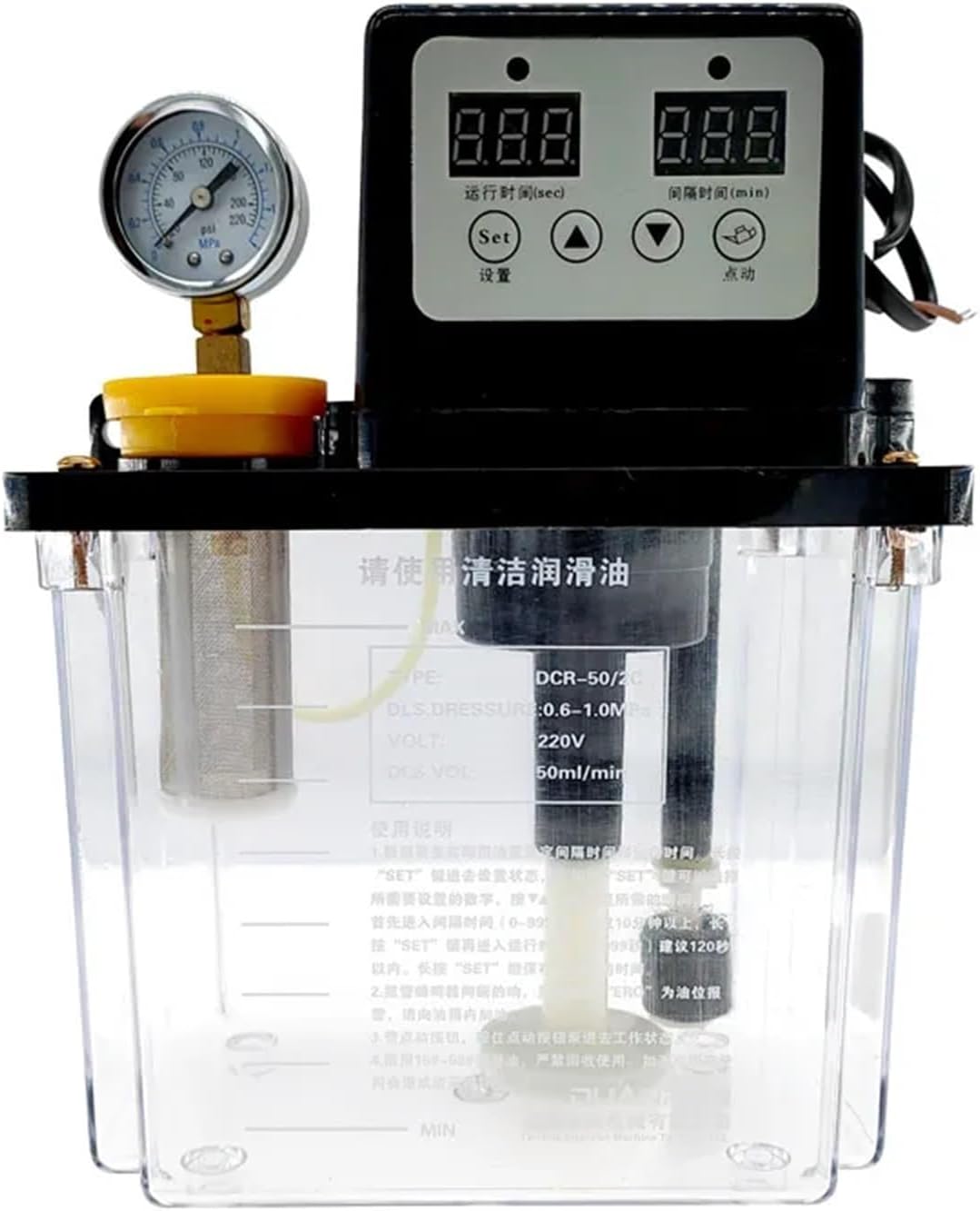 1pcs 2L Automatic Lubricant Pump Automatic Lubricating Oil Pump Electromagnetic Lubrication Pump Lubricator