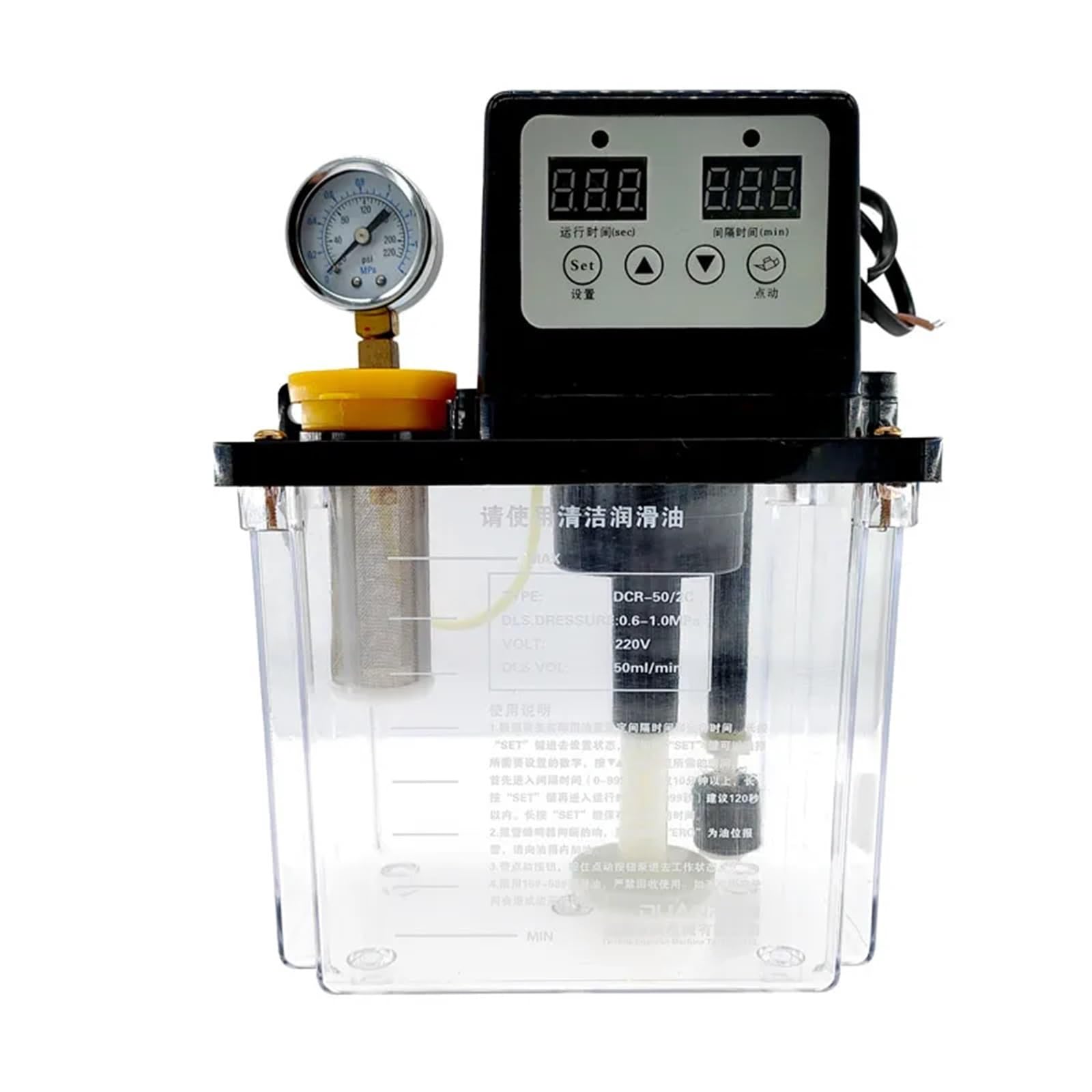 Bomba de lubricante automática, 1 Uds., 2L, bomba de aceite lubricante automática, lubricador de bomba de lubricación electromagnética