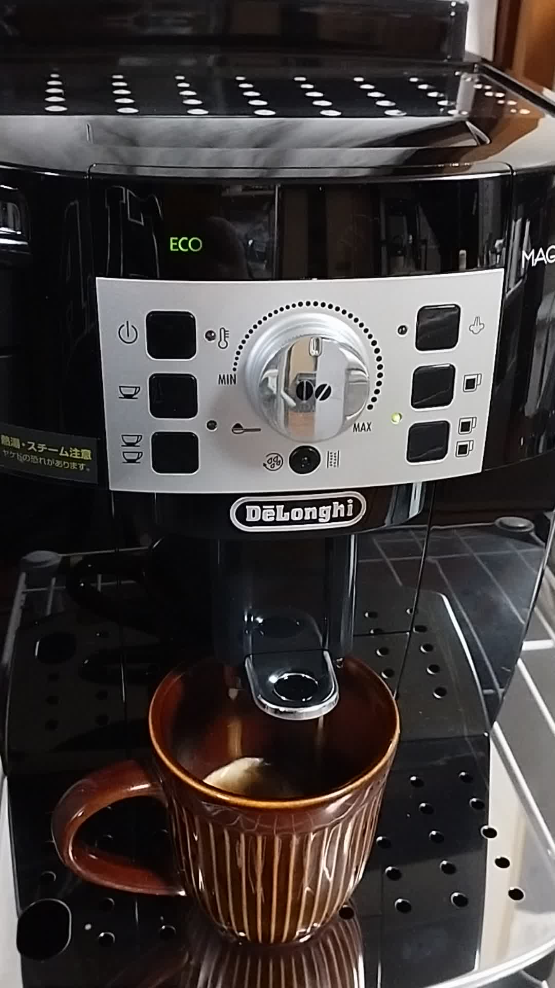 カフェジャポーネいらない