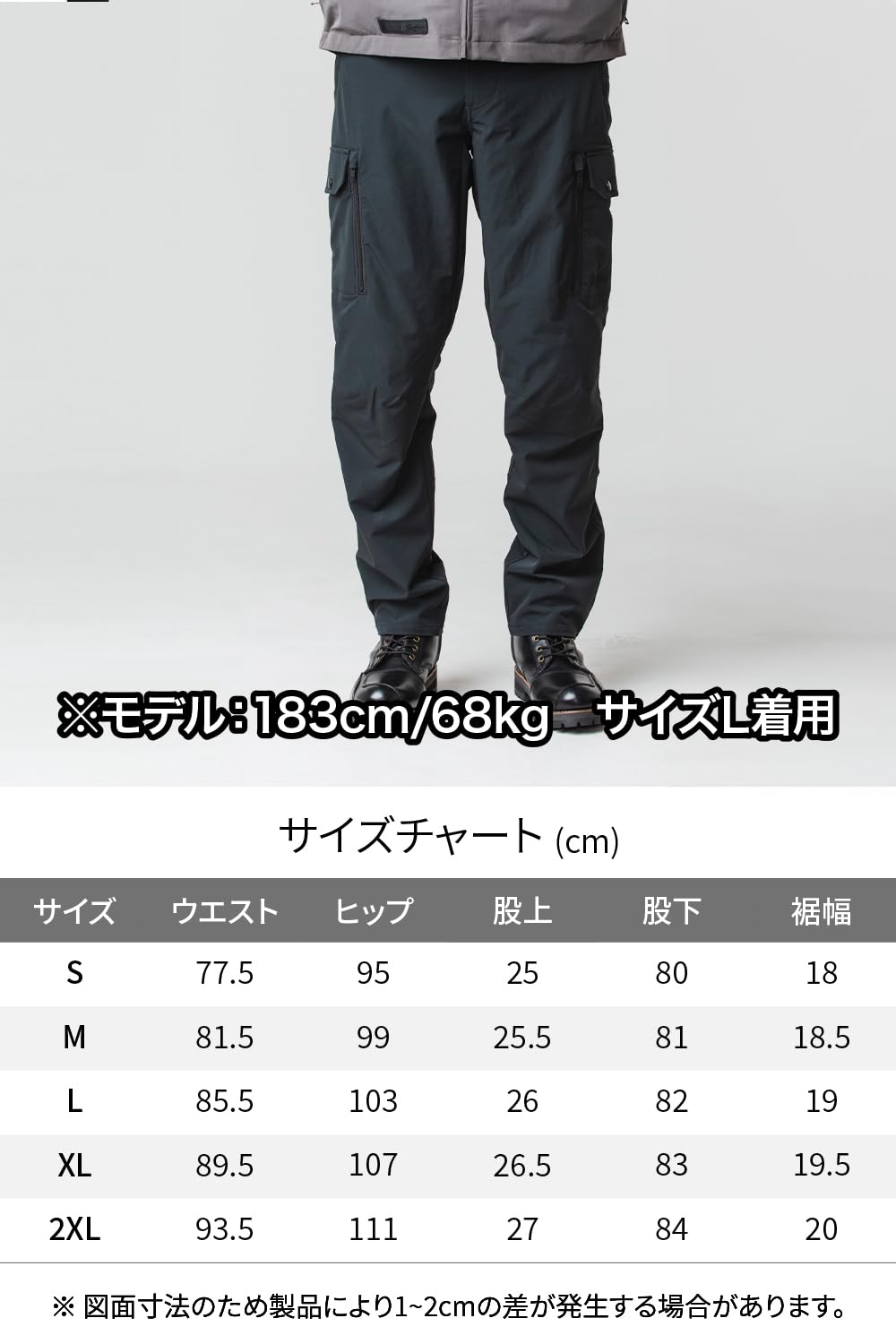 Amazon | デイトナ(Daytona) バイク ライディングパンツ 夏 秋 春 CE