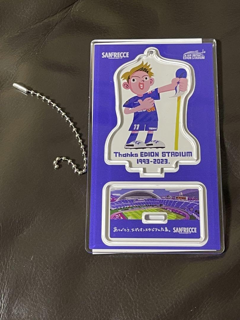 サンフレッチェ広島＃11満田誠グッズお得セット