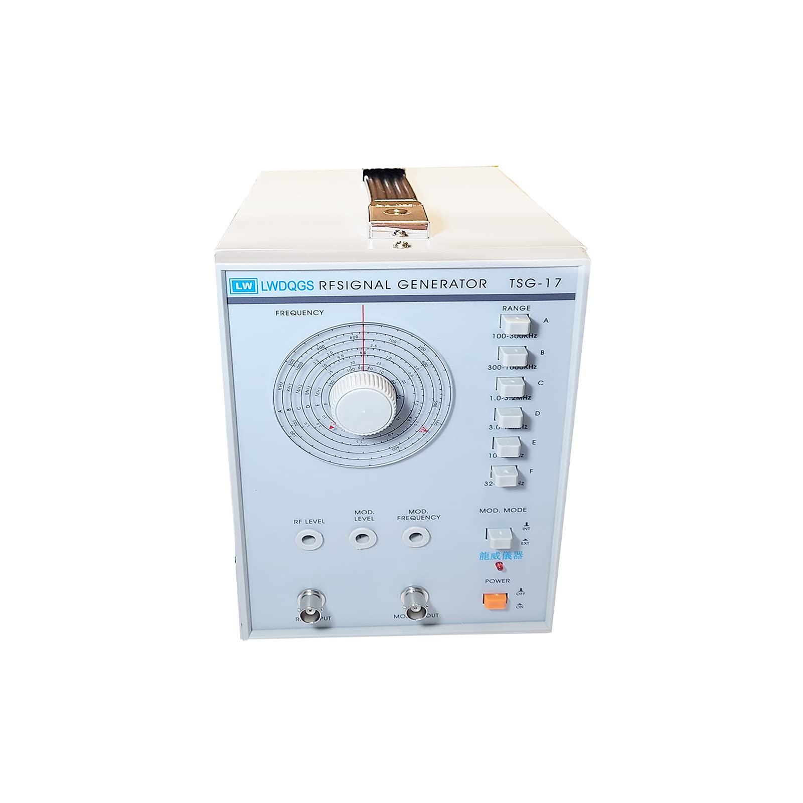 Buy StarNY TSG17 RF Signal Generator Sine and Amplitude Modulation
