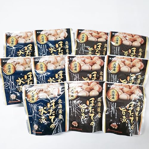 [北海道根室市] 無添加ほたての旨煮6P、ほたての水煮5P A-11248 父の日 ギフト プレゼント 贈り物