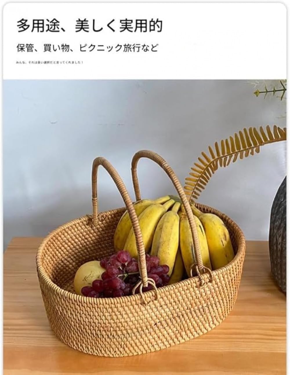 CokBlu持ち運び簡単 多用途収納バスケット デスクトップ対応 衣類・食料品・スナック・野菜・果物・小物収納可能 玄関・寝室・バス