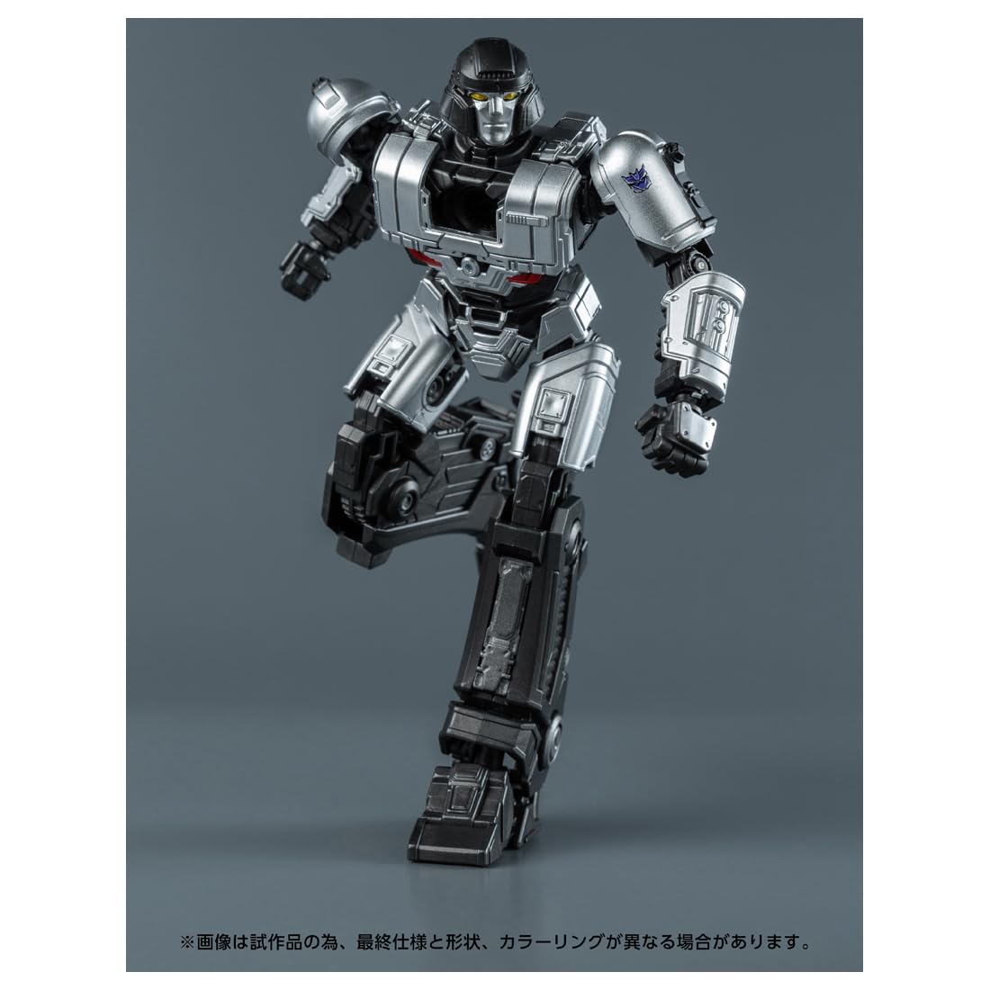 Amazon | タカラトミー(TAKARA TOMY) T-SPARK トランスフォーマー AMK