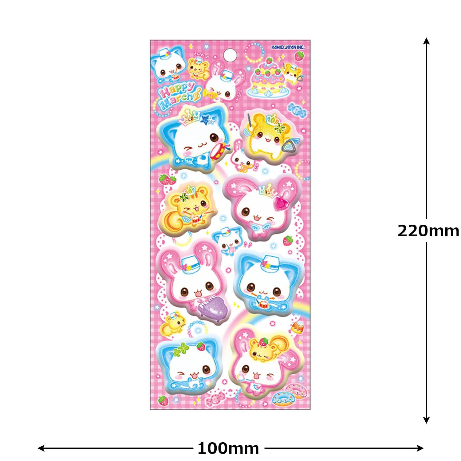 Amazon.co.jp: カミオジャパン シール もーっともっちりシール