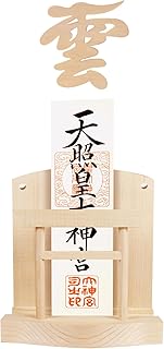 神棚 (神棚 雲とセット) 神棚 壁掛け 穴開けない お札立て 鳥居付き お札立て おしゃれ 御札 立て 置き型 神棚 お札立て 簡易神棚 据置き 壁掛け 兼用 破魔矢置き 天然木 白松 (神棚+神棚 雲)…
