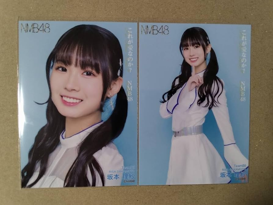 坂本理紗 NMB48 天使のユートピア/ここにだって天使はいる 直筆 サイン 坂本理紗 NMB48 天使のユートピア/ここにだって天使はいる 直筆