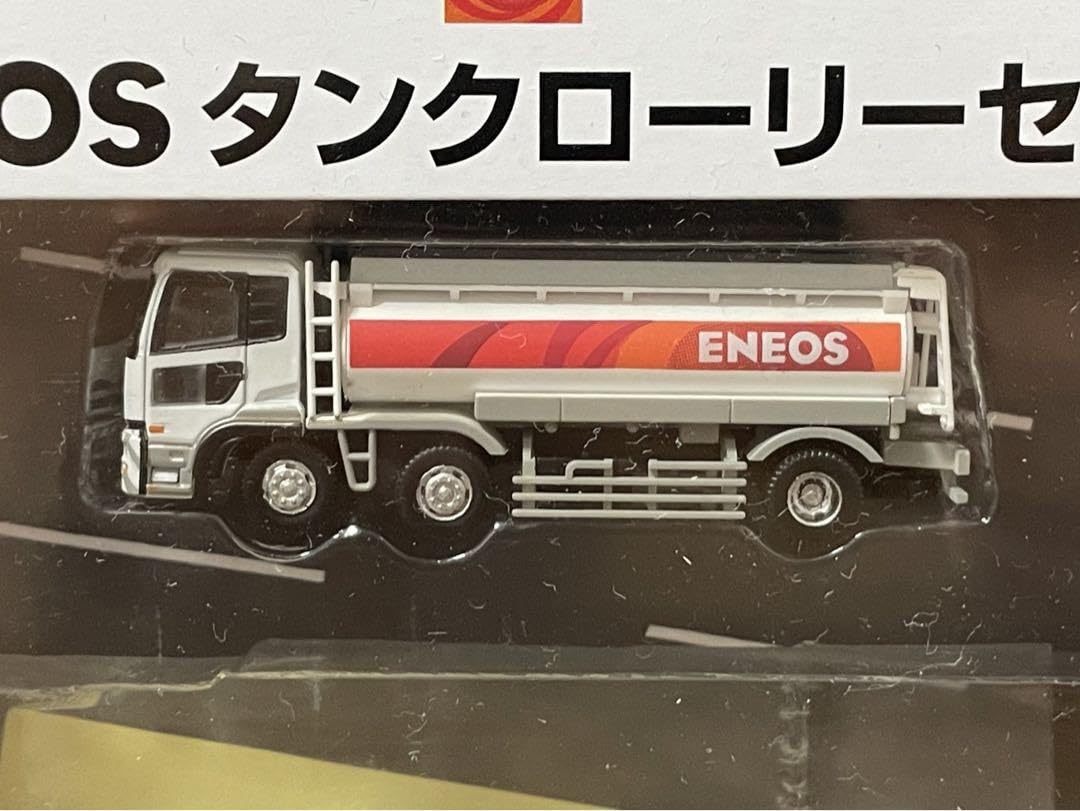 エンドウ　タンク車と貨物車両セットまとめ Amazon.co.jp: トラックコレクション ENEOSタンクローリーセットB UDン