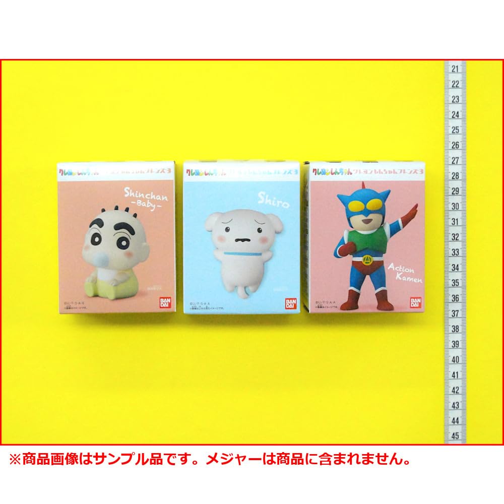 クレヨンしんちゃん しろ 3種セット Amazon | クレヨン*しんちゃん フレンズ3 より 3種［しんちゃん