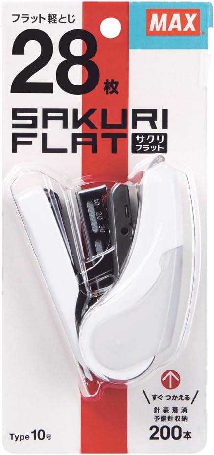 MAX Sakuri Flat Stapler White by SAKURI FLAT