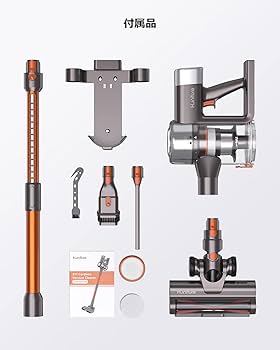 Amazon | HONITURE 掃除機コードレス LEDタッチスクリーン