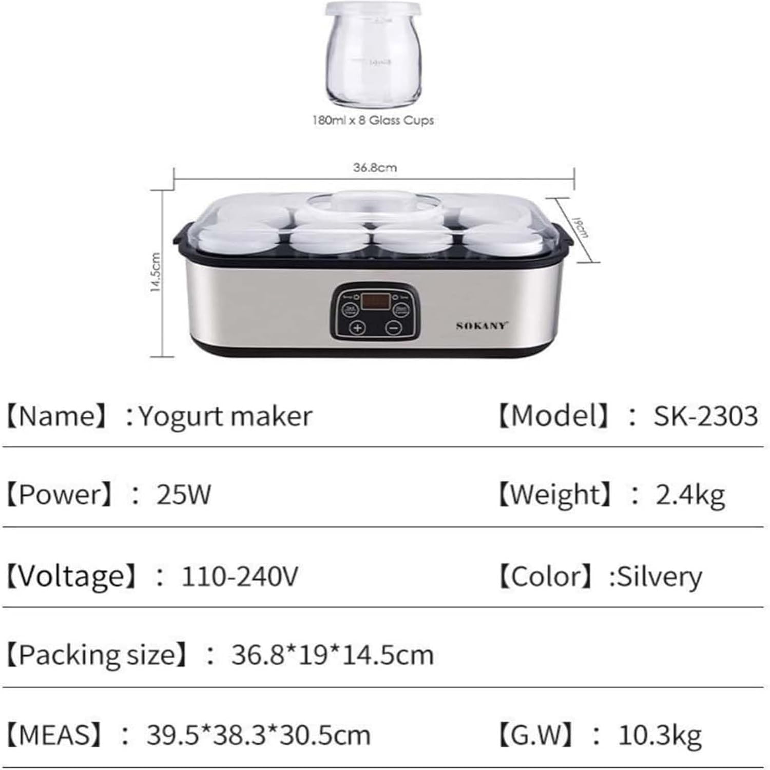 Probiotic Yogurt Motor, Yogurt Maker Machine, Automatic Digital Yogurt Maker Machine with LCD Display, Yogurt Maker with Temperature Control, Electric Yogurt Incubator with 8 Glass Jars