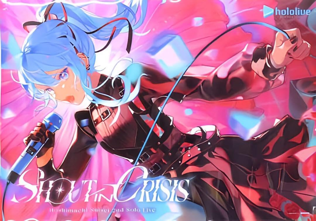 Amazon.co.jp: フレーム入りA3クリアポスター 星街すいせい 2nd