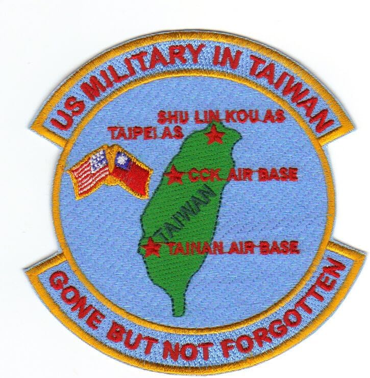U.S. MILITARY BASE IN TAIWAN, GONE BUT NOT FORGOTTEN Y