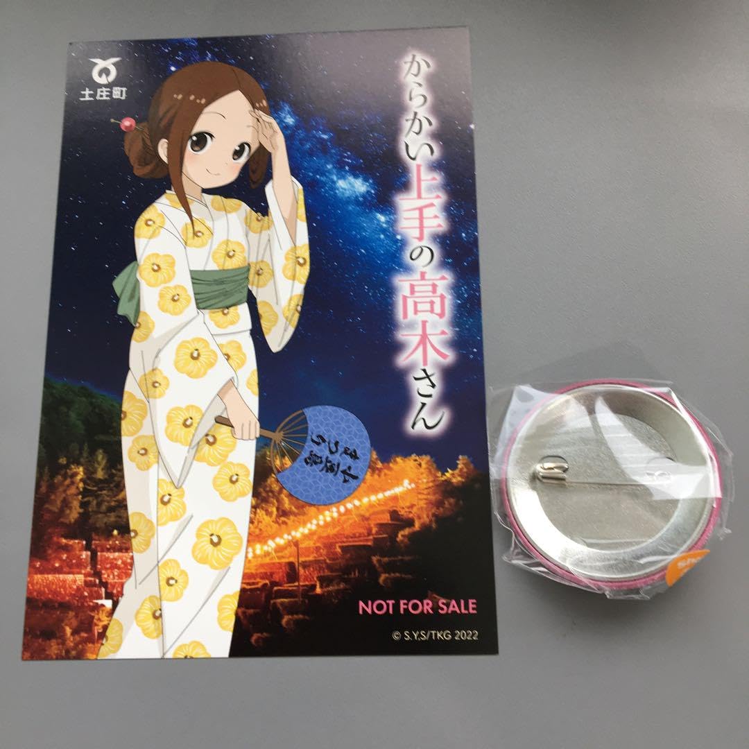 からかい上手の高木さん オリジナル商品 小豆島 数量限定 からかい上手の高木さん 聖地土庄町オリジナル アクリルスタンド