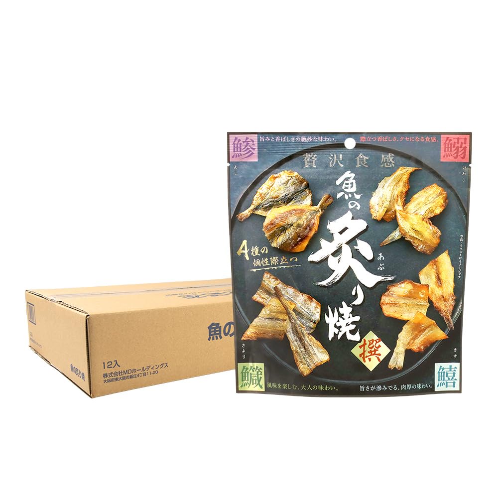 Amazon | MDホールディングス 魚の炙り焼 (1ケース・12袋) | MDホールディングス | おつまみ・